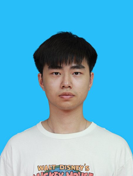 闫喆恒